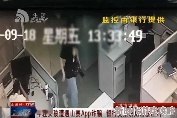 小骗子杂货铺老板娘最近推出新品自制果酱受顾客追捧
