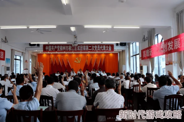 国色天香精品一卡2卡3卡4象征着中国传统文化的精髓与美丽