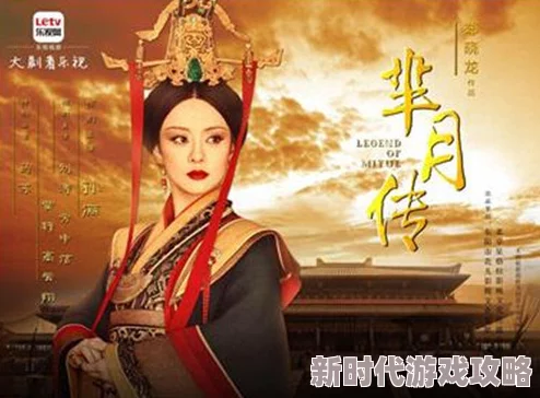 蜜耻母这部剧情节跌宕起伏，演员演技精湛，看得人欲罢不能