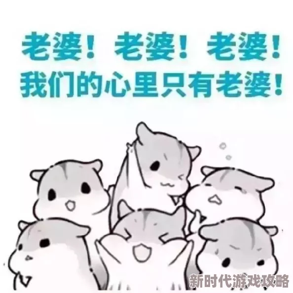 请离我老公远点他已经有了我这个贤内助