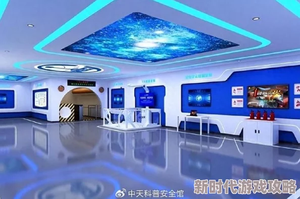 91精品亚洲推出全新VR体验内容带你身临其境探索亚洲美景