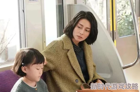 小妈妈3新剧情中，女主角将面临事业与家庭的抉择，新角色加入带来更多欢笑与泪水