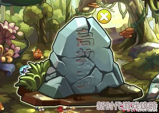 帝国与魔法攻略游戏中如何合理分配资源及战术安排