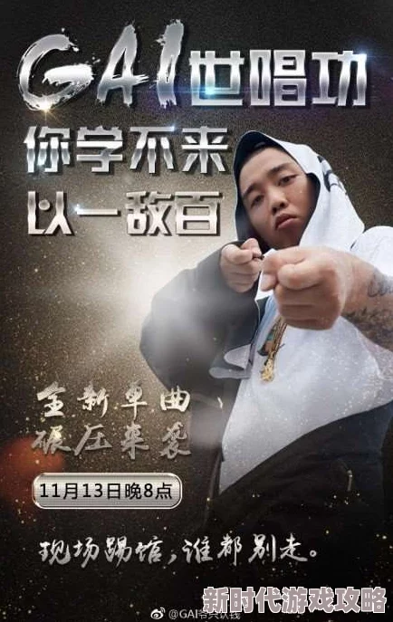 国产重口另类极限扩张视频最近爆红网络引发热议话题