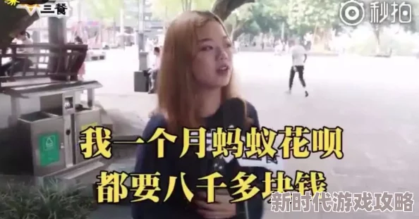 国产重口另类极限扩张视频最近爆红网络引发热议话题