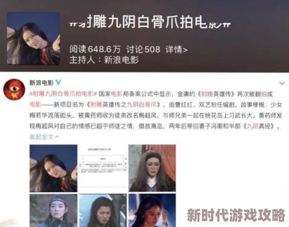 国产重口另类极限扩张视频最近爆红网络引发热议话题