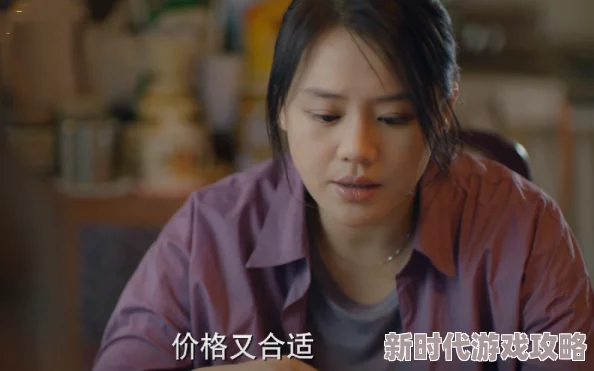 亚洲大尺度在线走火