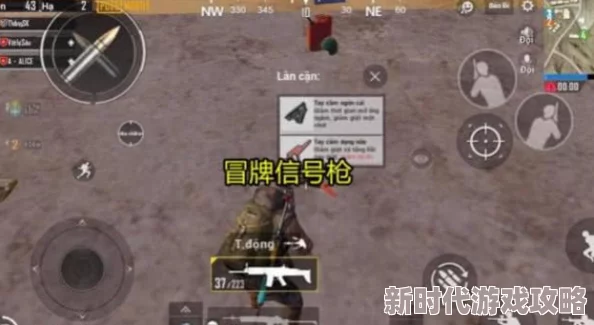 网友热议：零界战区最强阵容揭秘，T0级搭配攻略助你称霸战场！