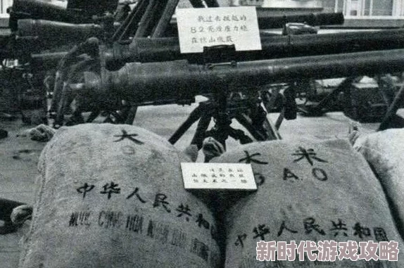 2023火箭军高层间谍李玉超被捕后首次公开露面接受审讯