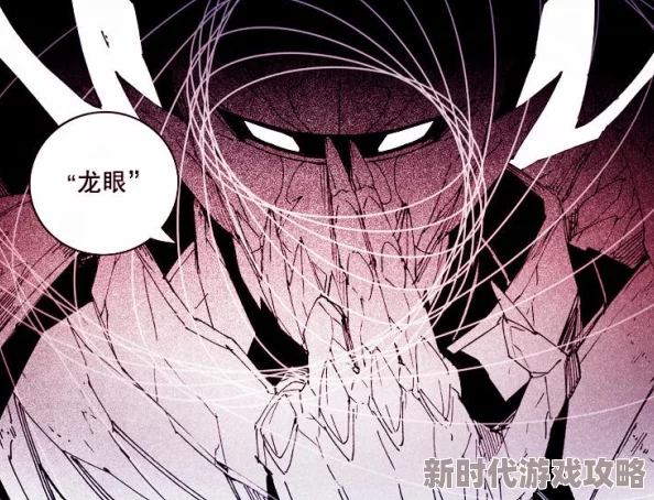 镇魂街武神躯挑战集训营：全面灵气获取攻略及详解，网友热评实用指南！
