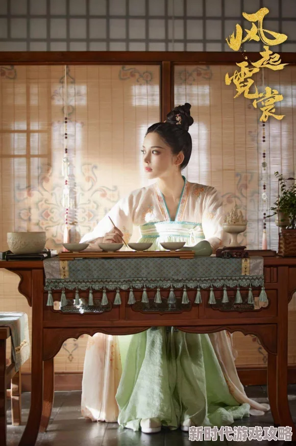 亚va芒果乱码一二三四区别风起霓裳