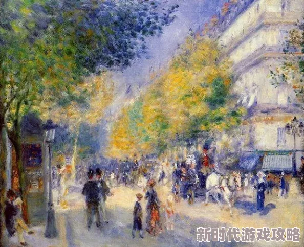 印象雷诺瓦色彩绚丽，笔触细腻，生动再现了生活的美好瞬间。