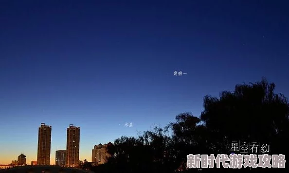 《天涯明月刀手游》流星雨天气全面详解：如何应对并享受这一独特挑战？网友评价极高