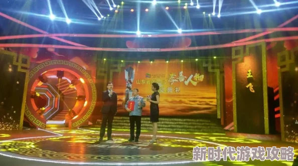 温馨赤子情抢鲜看精彩节目提前揭秘，感人故事一网打尽