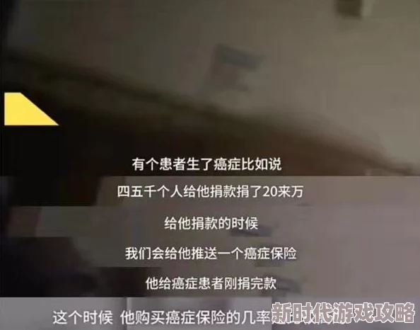 污污的视频免费观看最近爆红网络平台流量激增