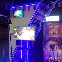 亚洲色图欧美视频近日推出全新互动体验功能，让观众身临其境