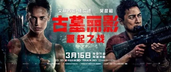 性感猎人该剧讲述了一位魅力四射的特工在执行任务时的惊险与情感纠葛