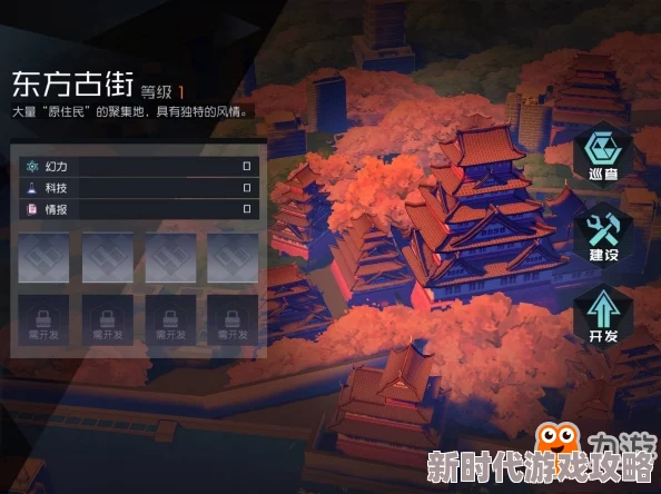 永远的7日之都：安的角色深度攻略及网友评价汇总指南