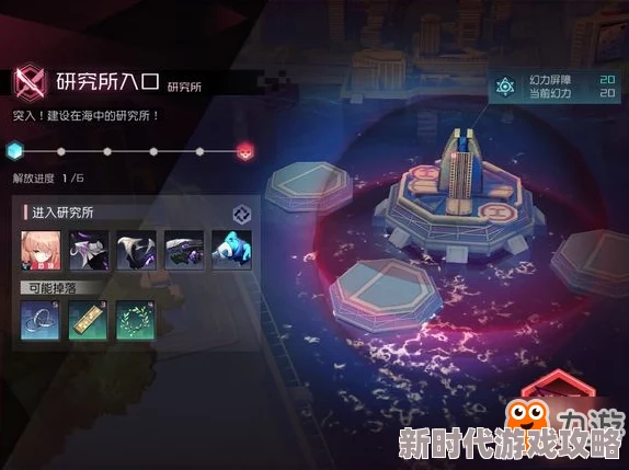 永远的7日之都：安的角色深度攻略及网友评价汇总指南