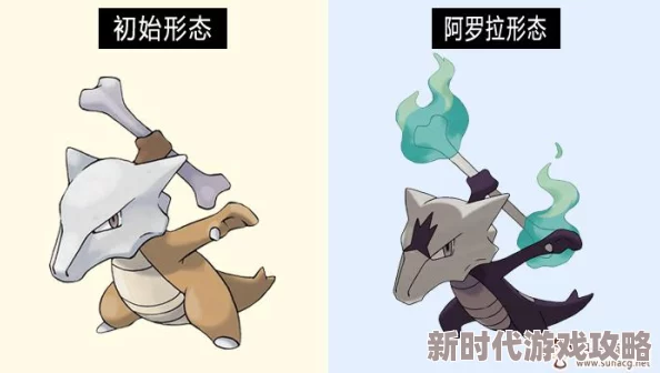 宝可梦大冒险深度解析：椰蛋树技能组合引热议，网友评价褒贬不一！