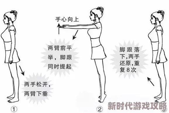 女人张腿男生桶视频免费最新研究表明这种行为可能影响心理健康