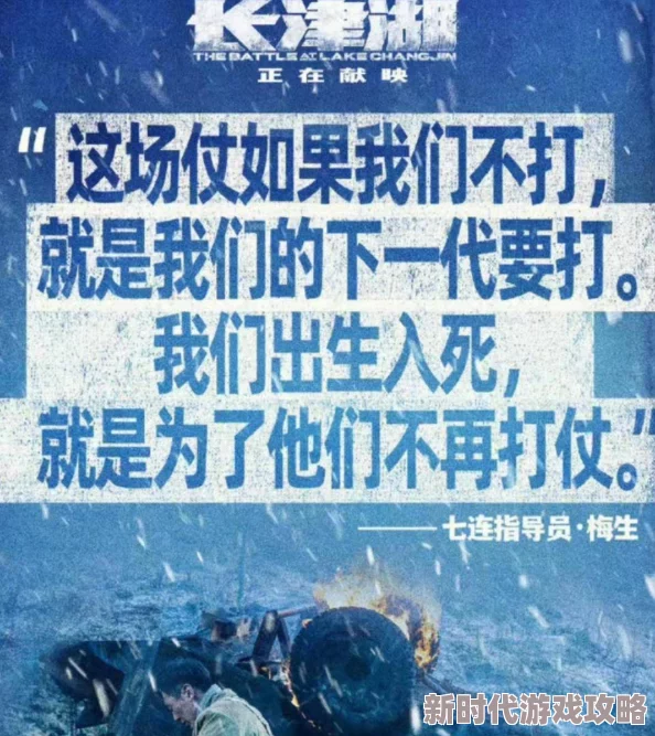 久久理论电影鹏程万里