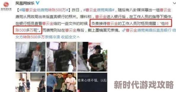 抓住云缨的两只大兔子视频播放勇闯黄金城