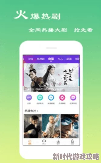 a级毛片在线免费最近上线了全新高清画质的影片资源