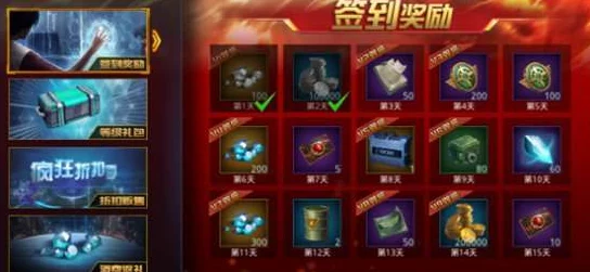 王牌战争钻石获取攻略：全面解析多种方法，网友热评实用技巧汇总