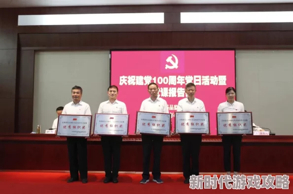 女人至上祝福你永远美丽自信快乐幸福