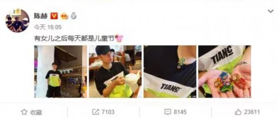 天天爽夜夜爽人人爽一区二区最近上线了全新互动直播功能，让观众体验更加身临其境的娱乐盛宴