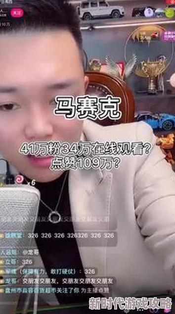 国产三级精品在线观看高高在上