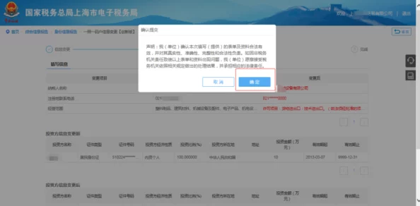 三级激情吃奶电影最新进展消息引发广泛关注业内人士表示该片将于下月上映并计划在多个国家进行推广 三级激情吃奶电影最新进展消息引发广泛关注业内人士表示该片将于下月上映并计划在多个国家进行推广