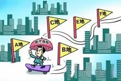 拿黄瓜奖励照片这是在鼓励环保行为的创意举措 拿黄瓜奖励照片这是在鼓励环保行为的创意举措