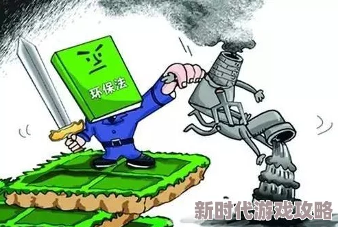 拿黄瓜奖励照片这是在鼓励环保行为的创意举措 拿黄瓜奖励照片这是在鼓励环保行为的创意举措