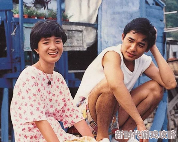 我和老女人疯狂性做爰这是一部描绘中年危机与情感探索的影片 我和老女人疯狂性做爰这是一部描绘中年危机与情感探索的影片