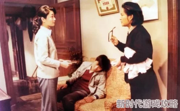 我和老女人疯狂性做爰这是一部描绘中年危机与情感探索的影片 我和老女人疯狂性做爰这是一部描绘中年危机与情感探索的影片