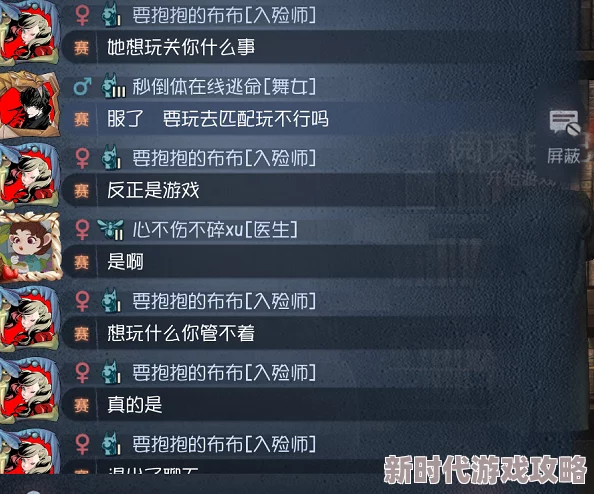 《第五人格》赛季时长全面介绍：网友热议赛季周期长短对游戏体验的影响