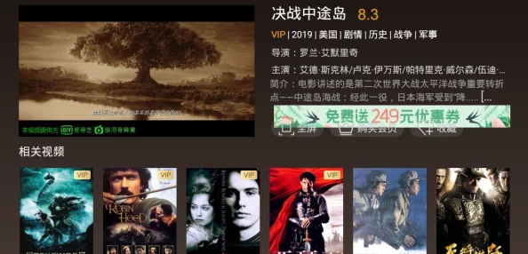 国产精品福利午夜在线观看新上线多部高清大片满足宅家需求 国产精品福利午夜在线观看新上线多部高清大片满足宅家需求