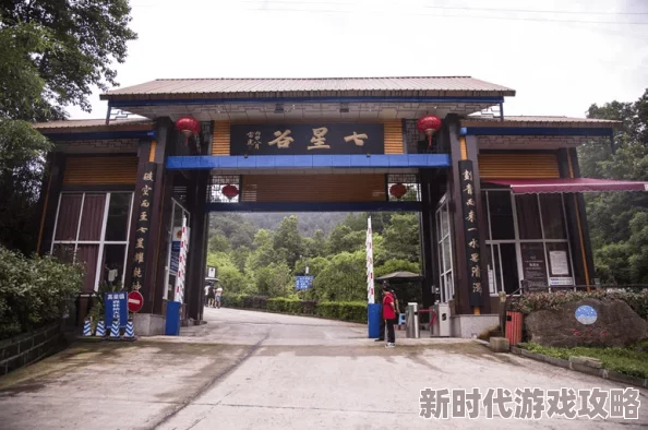 freehdxxxxmovies日本东京迪士尼度假区将于2024年春季推出全新主题园区