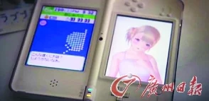 日本h片在线观看平台新增多部高清无码影片满足宅男需求