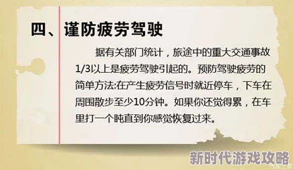 吃瓜爆料,黑料不打烊,万里长征指的是网友们热衷于八卦新闻和隐私爆料的现象