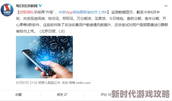 吃瓜爆料,黑料不打烊,万里长征指的是网友们热衷于八卦新闻和隐私爆料的现象