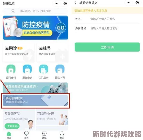 又黄又大粗又色视频网站用户激增，平台加强内容审核力度确保健康观看体验