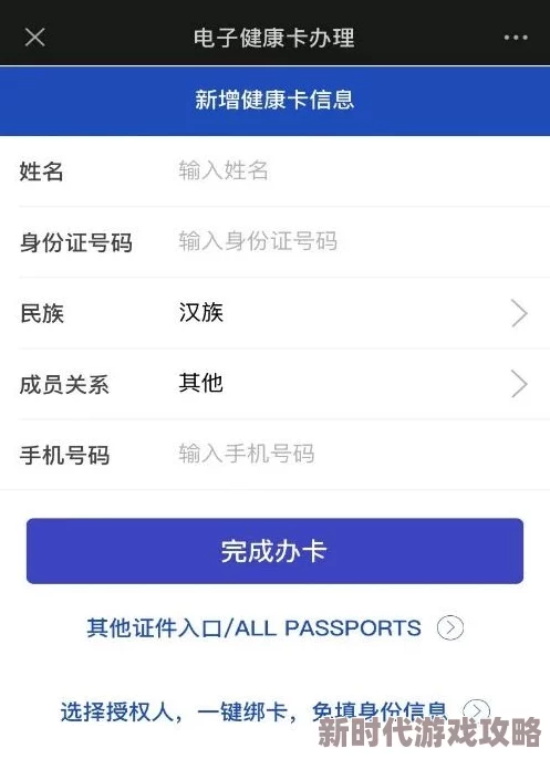 又黄又大粗又色视频网站用户激增，平台加强内容审核力度确保健康观看体验