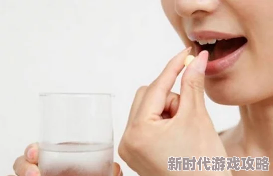 Abw实验4痉挛口吐白沫可能是药物副作用或过敏反应导致的症状