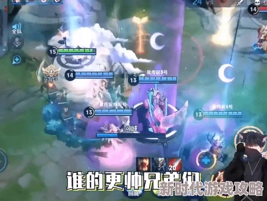 网友热议：星之翼小玲花式连招打法，技巧炫酷引爆战场新风尚！