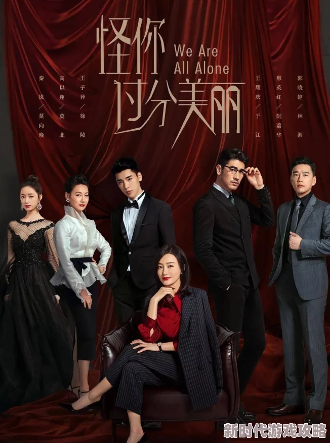 51吃瓜莫里秀观众参与互动解密娱乐节目