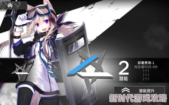 《明日方舟》卡缇角色获取攻略：网友热议的收集方法与评价汇总