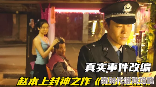 国产成人免费观看指的是国内制作的成人影视作品提供免费在线观看服务